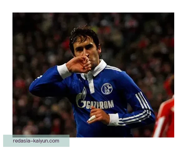 劳尔:足坛传奇影响深远,其历史地位对今天足球发展值得关注 劳尔:足坛传奇影响深远,其历史地位对今天足球发展值得关注