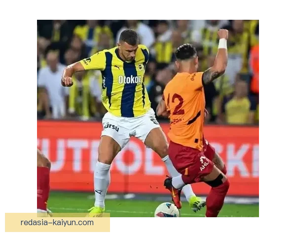 费内巴切进攻数据持续提升，近期表现稳健引发关注