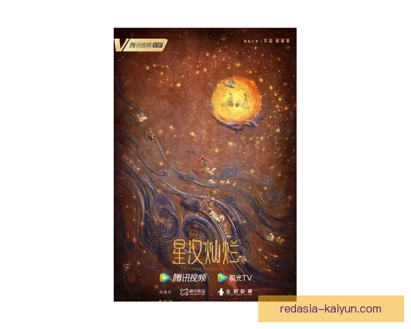 泰国队新征程开启，战象吼声再度响起，备受期待的表现值得关注。