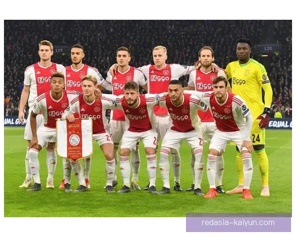 阿贾克斯防线稳定，近期状态回暖备受关注