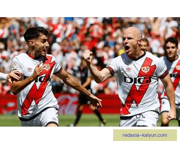 西甲主场得分王状态回暖，近期表现值得关注