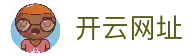 开云体育 - Kaiyun中国官方网站 | 安全登录入口